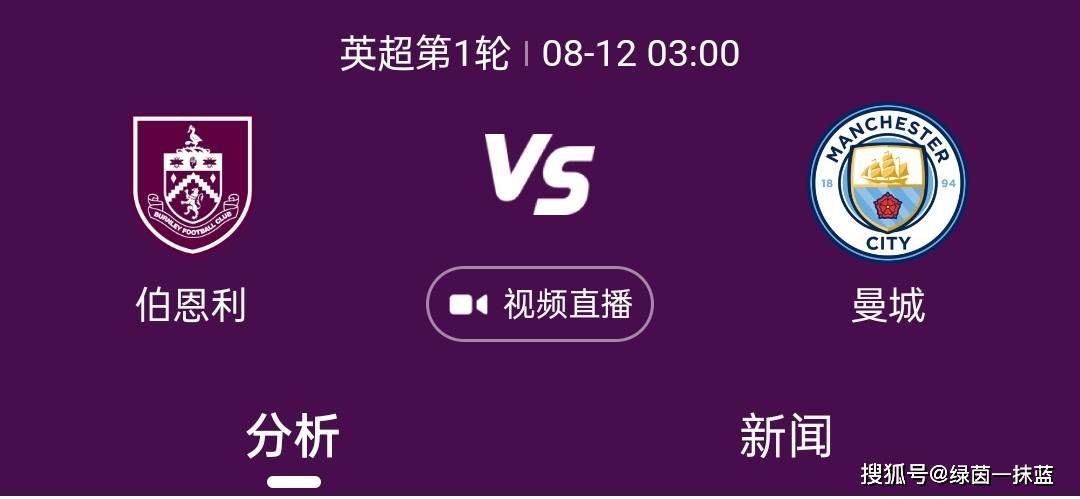 国产精品亚洲四区在线观看